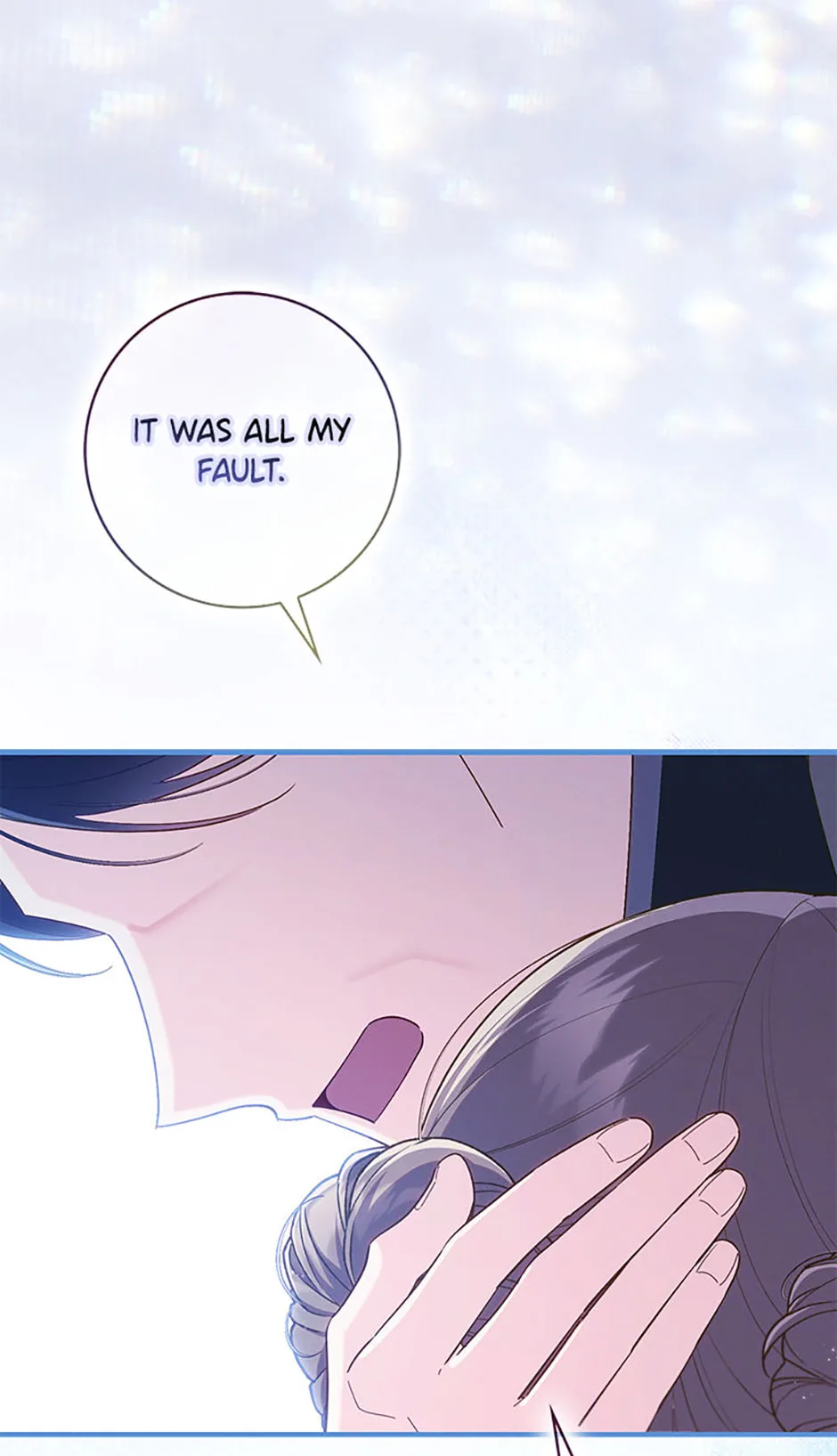 The Duke's Family Is Not My Problem Chapter 73 page 37