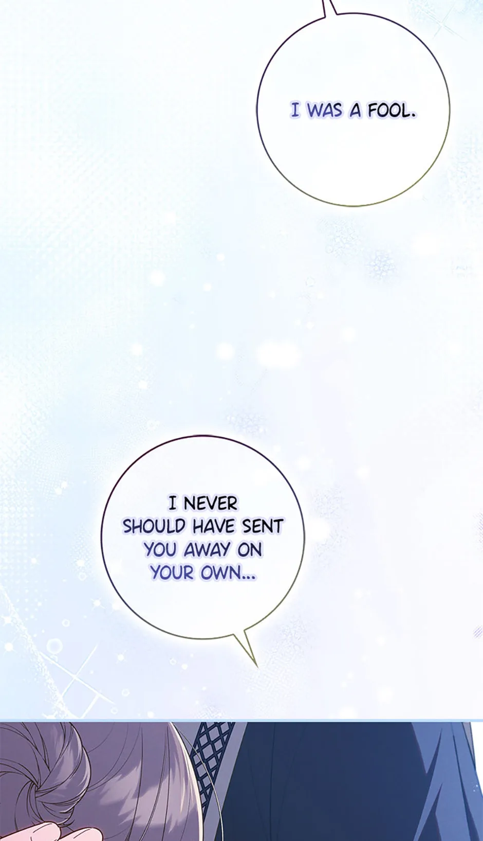 The Duke's Family Is Not My Problem Chapter 73 page 38