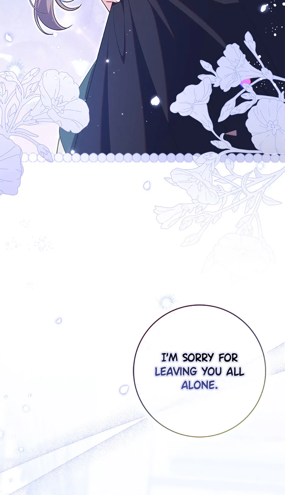 The Duke's Family Is Not My Problem Chapter 73 page 41