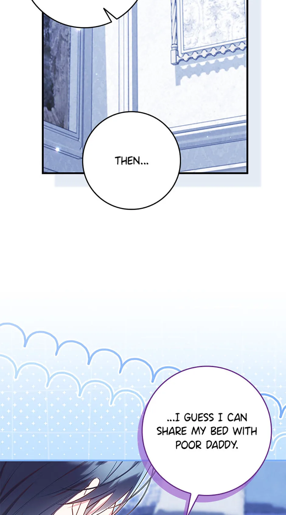 The Duke's Family Is Not My Problem Chapter 73 page 51