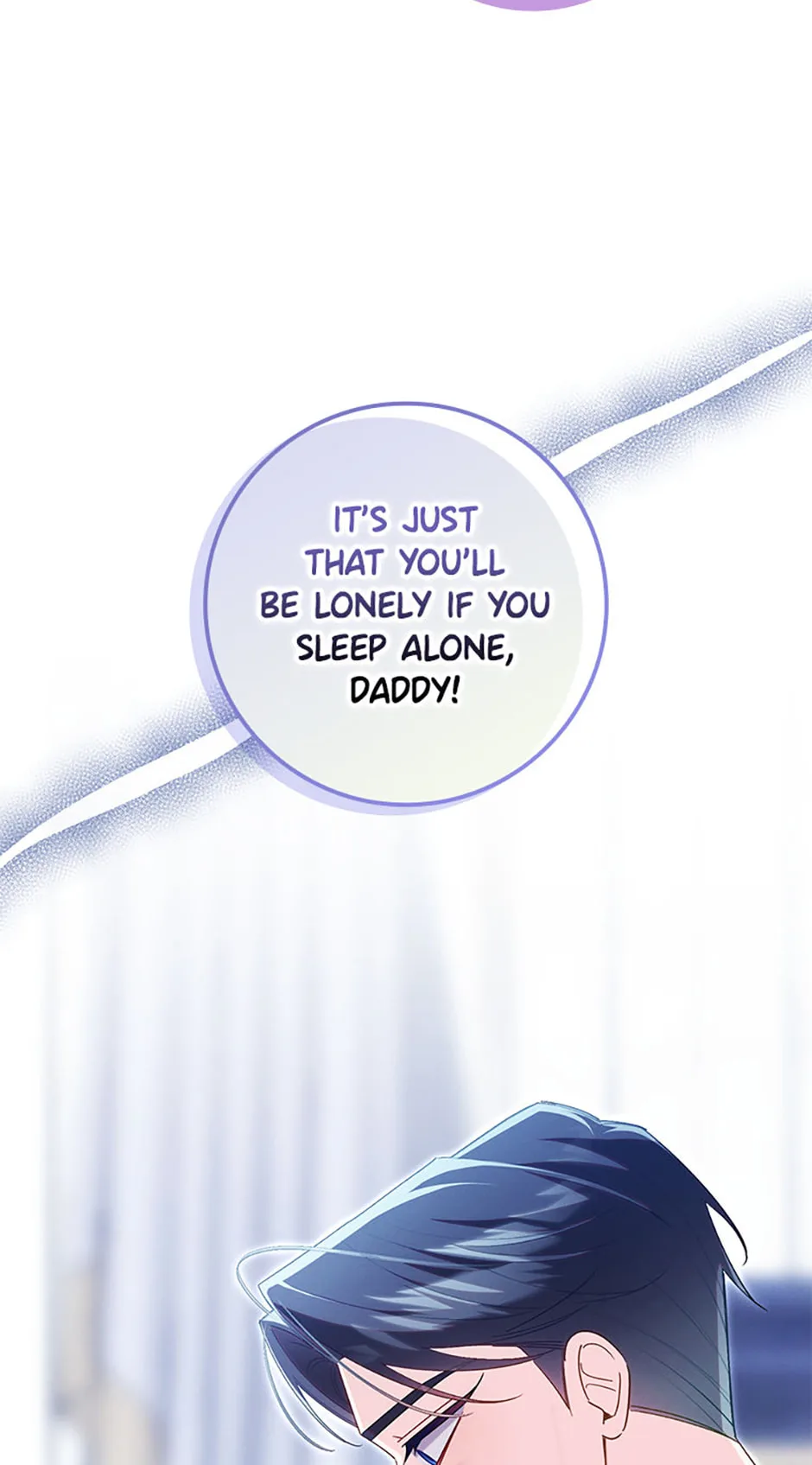 The Duke's Family Is Not My Problem Chapter 73 page 54