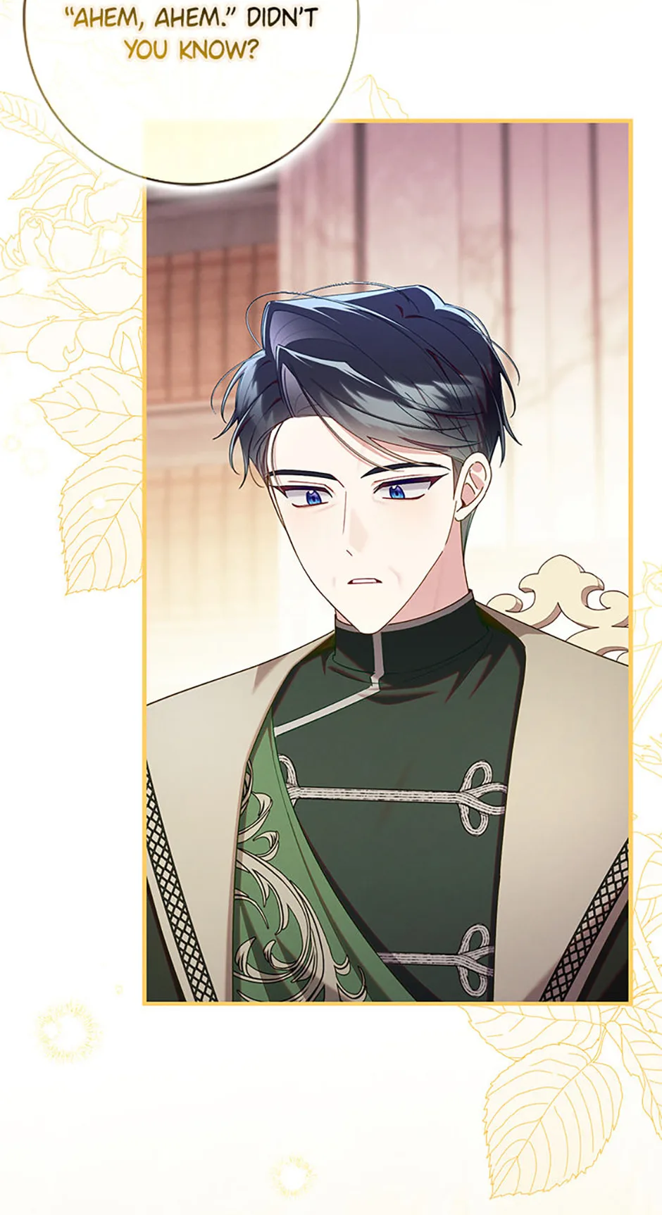 The Duke's Family Is Not My Problem Chapter 74 page 23
