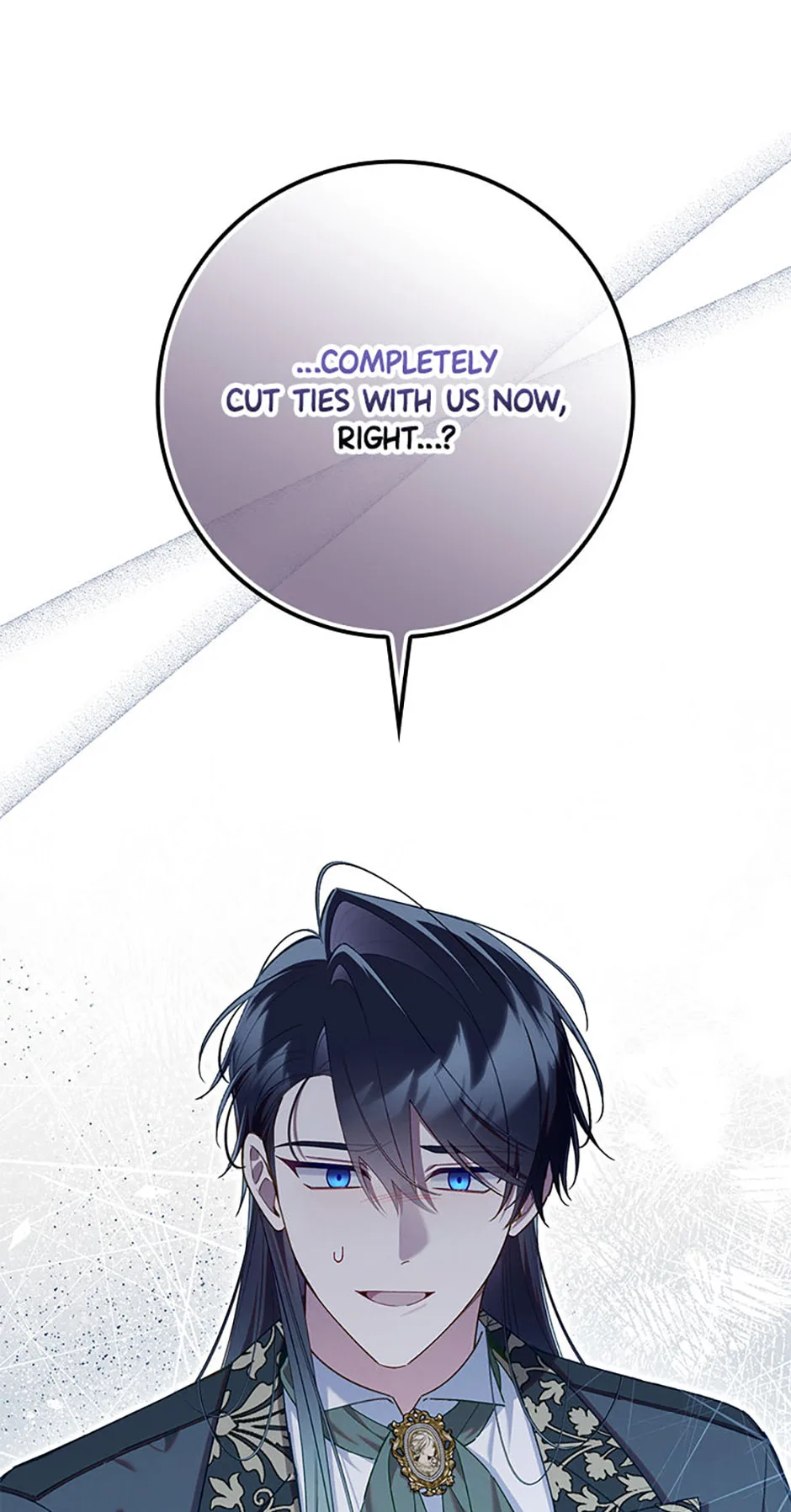 The Duke's Family Is Not My Problem Chapter 74 page 46