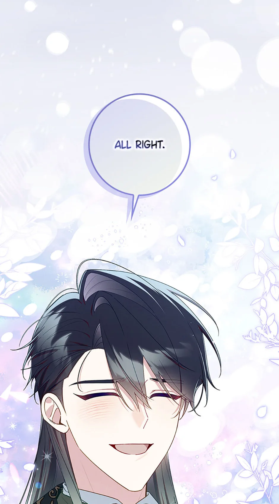 The Duke's Family Is Not My Problem Chapter 74 page 54