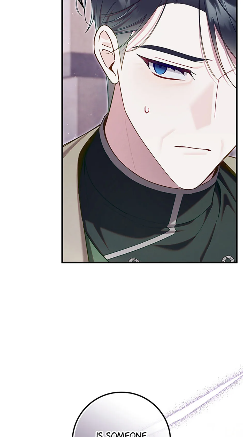 The Duke's Family Is Not My Problem Chapter 74 page 64