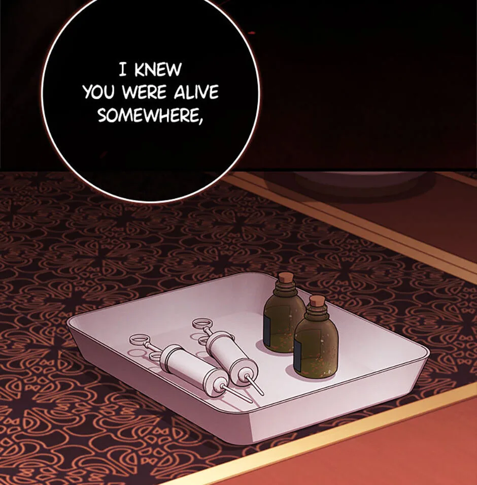 The Duke's Family Is Not My Problem Chapter 74 page 124