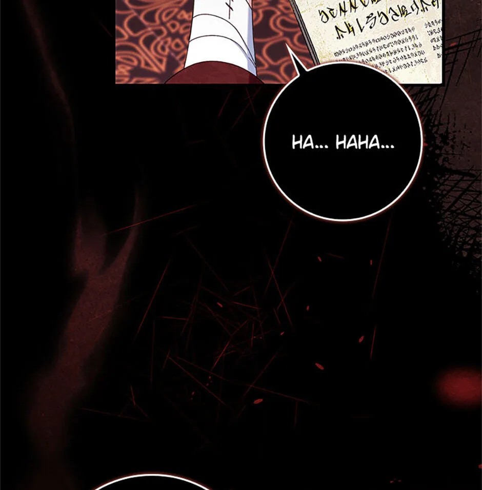 The Duke's Family Is Not My Problem Chapter 74 page 123