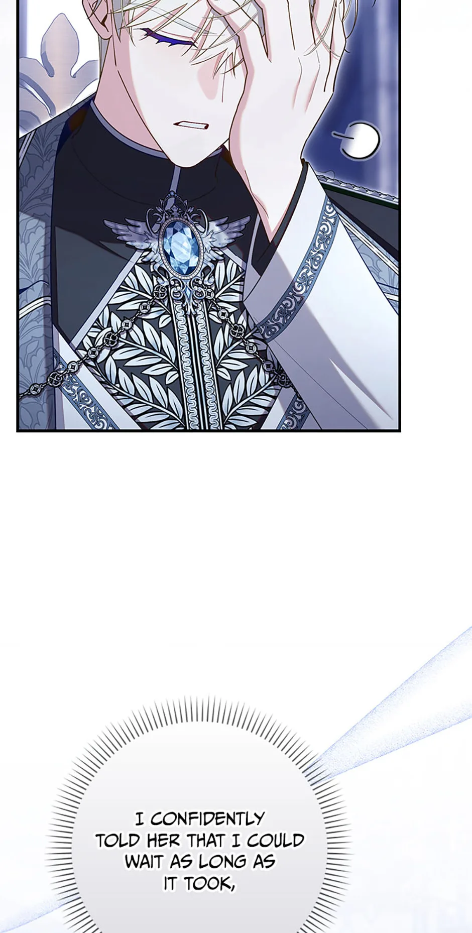The Duke's Family Is Not My Problem Chapter 75 page 21