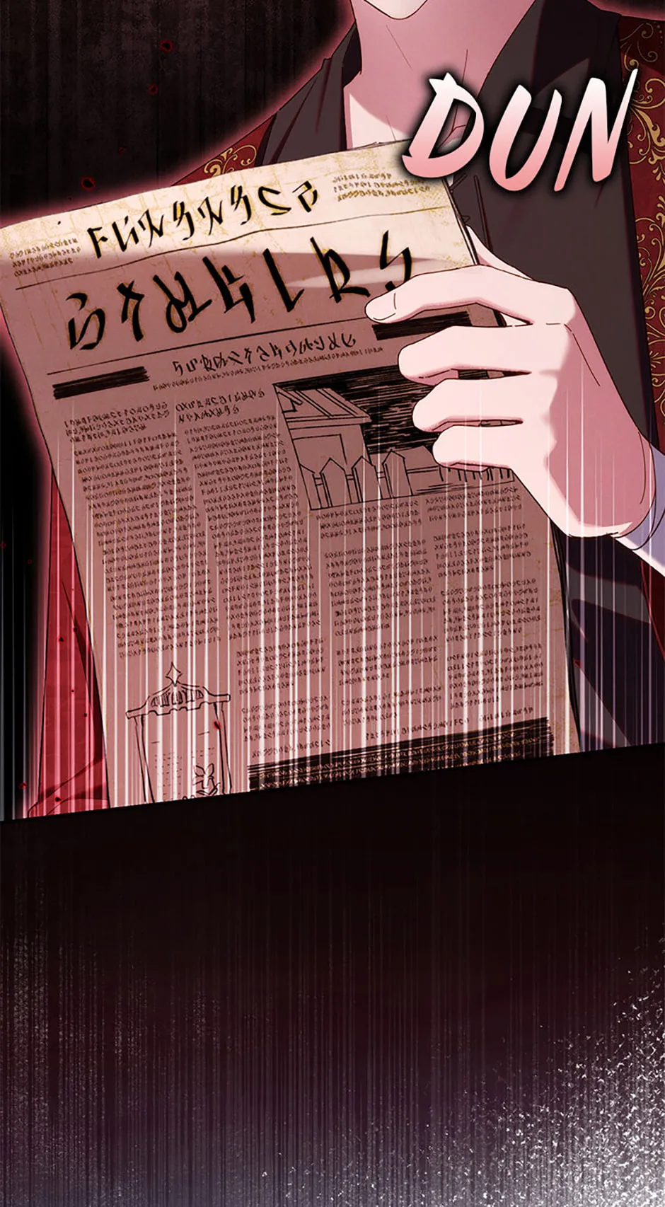 The Duke's Family Is Not My Problem Chapter 75 page 2