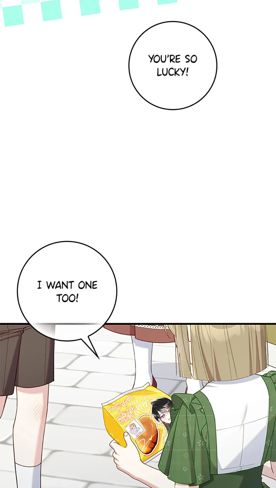 The Duke's Family Is Not My Problem Chapter 75 page 46