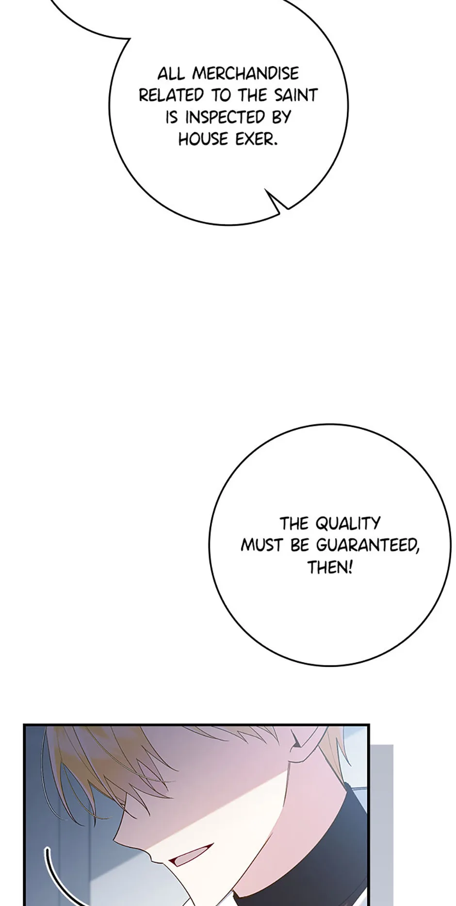 The Duke's Family Is Not My Problem Chapter 75 page 52