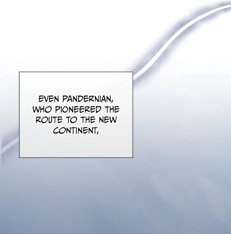 The Duke's Family Is Not My Problem Chapter 75 page 83