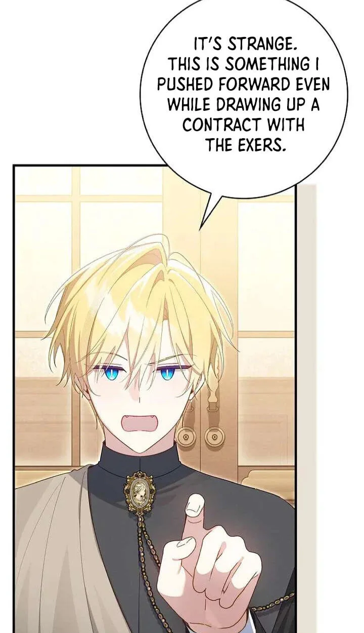 The Duke's Family Is Not My Problem Chapter 76 page 30