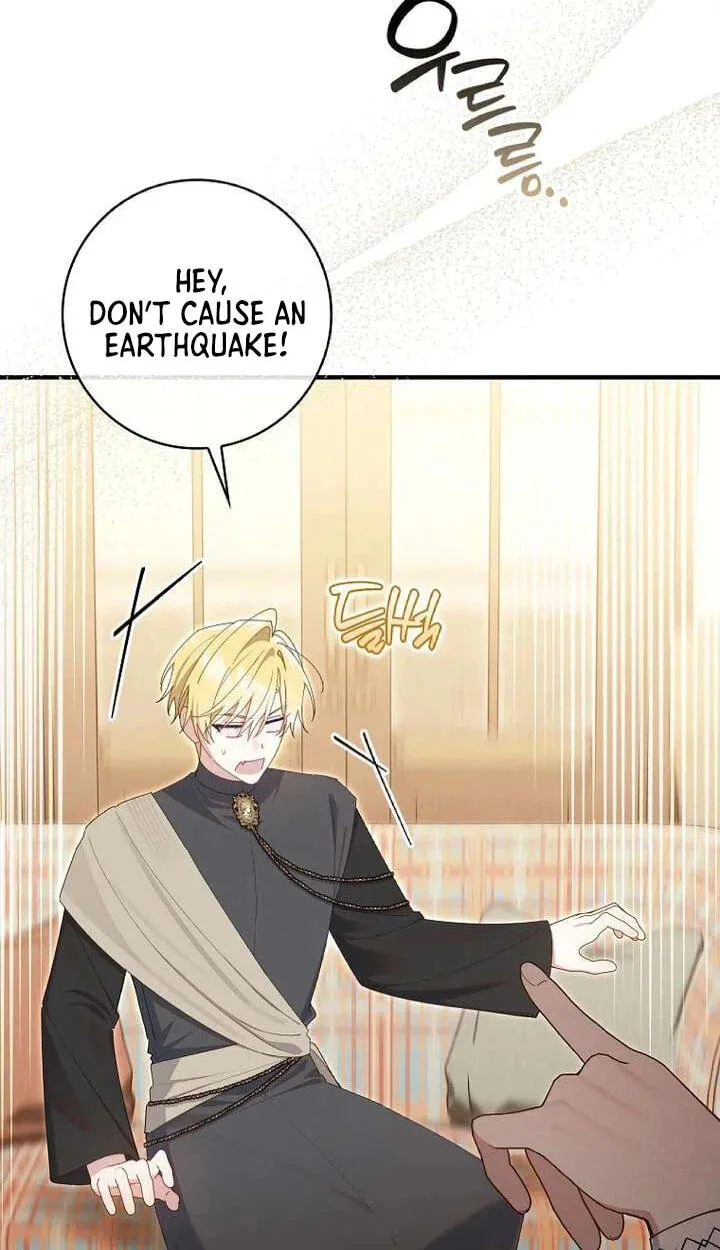The Duke's Family Is Not My Problem Chapter 76 page 44