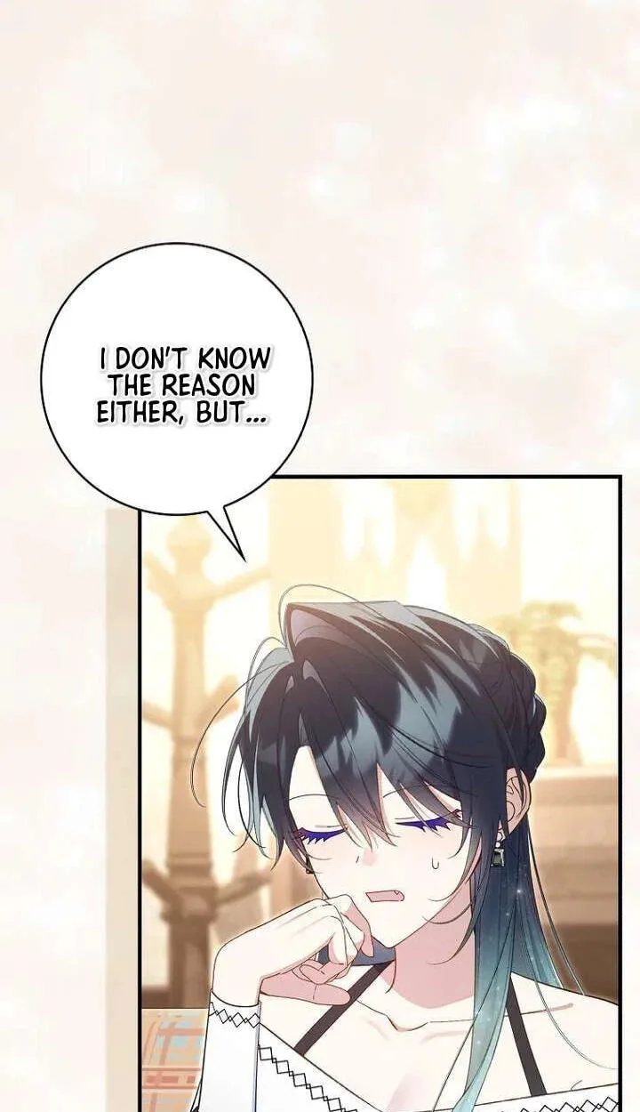The Duke's Family Is Not My Problem Chapter 76 page 59