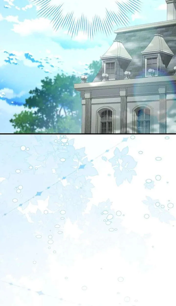 The Duke's Family Is Not My Problem Chapter 76 page 70