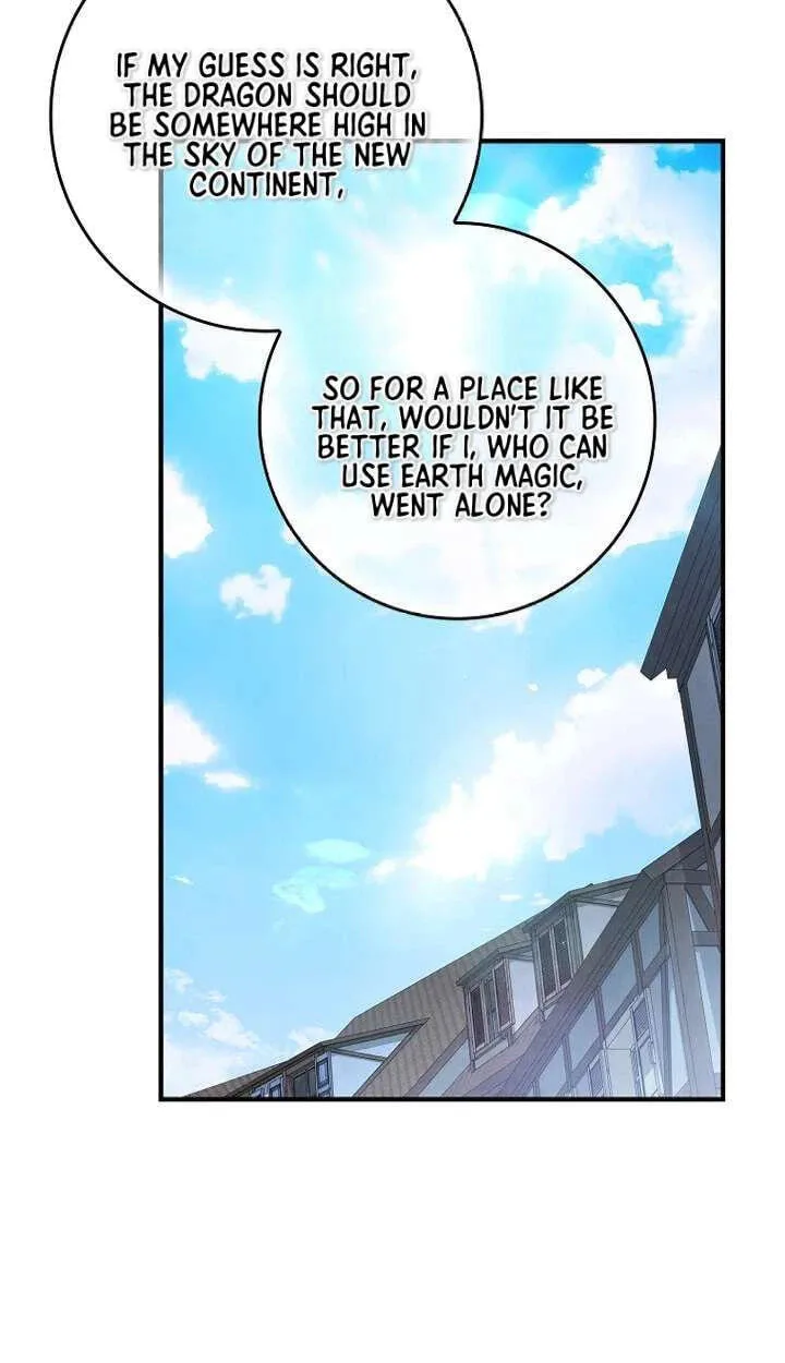 The Duke's Family Is Not My Problem Chapter 76 page 62