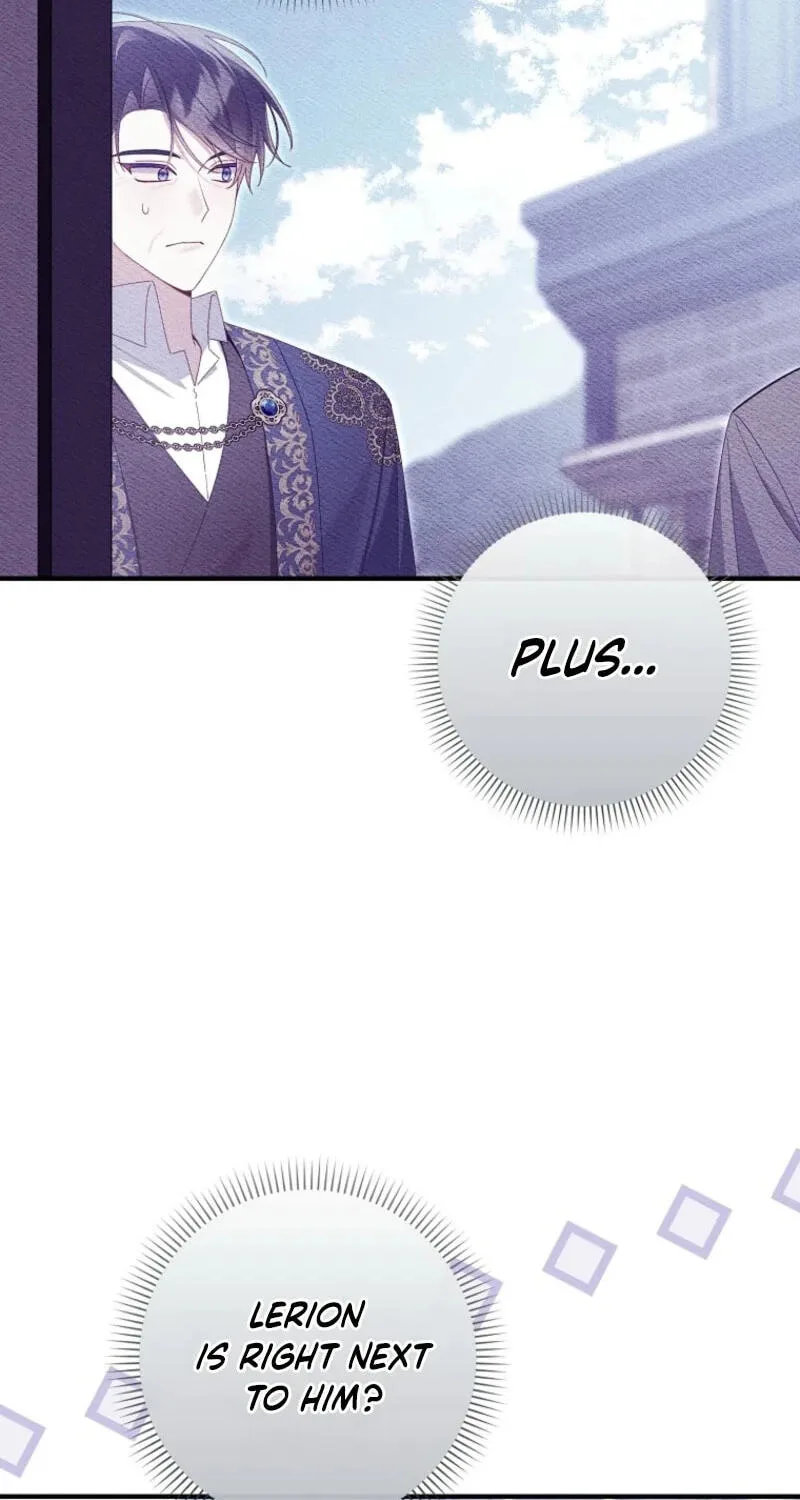 The Duke's Family Is Not My Problem Chapter 77 page 20