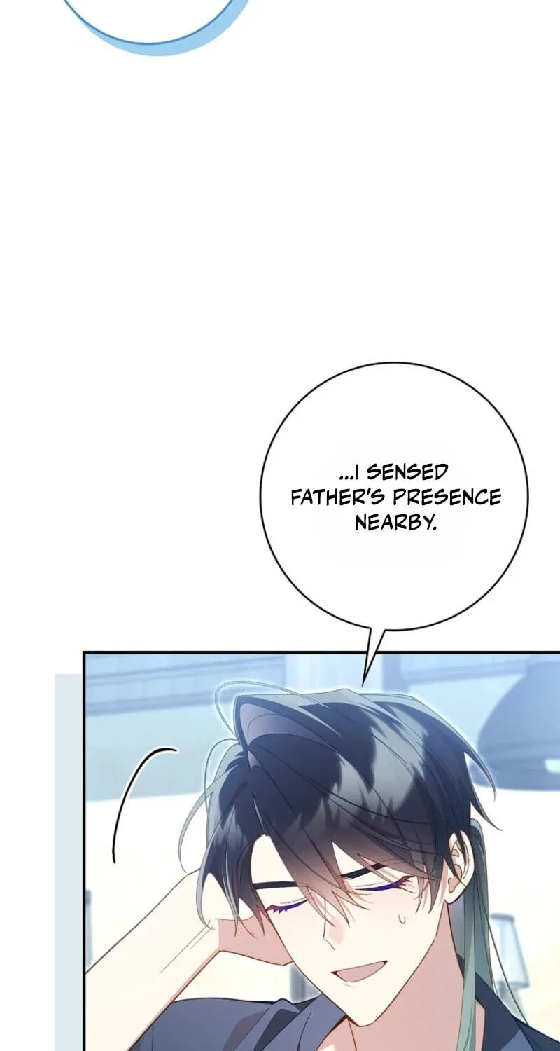 The Duke's Family Is Not My Problem Chapter 77 page 17