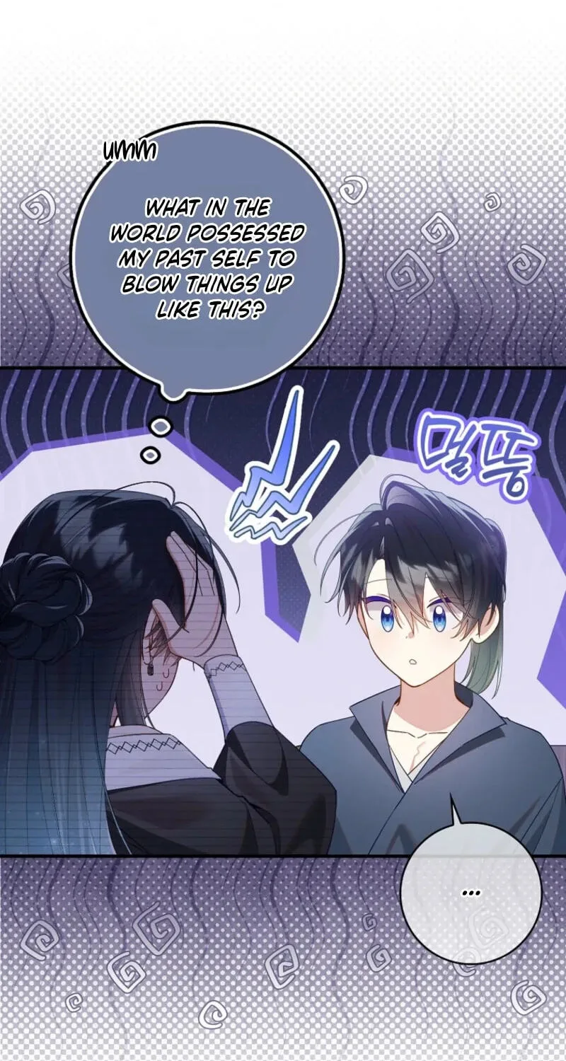 The Duke's Family Is Not My Problem Chapter 77 page 40