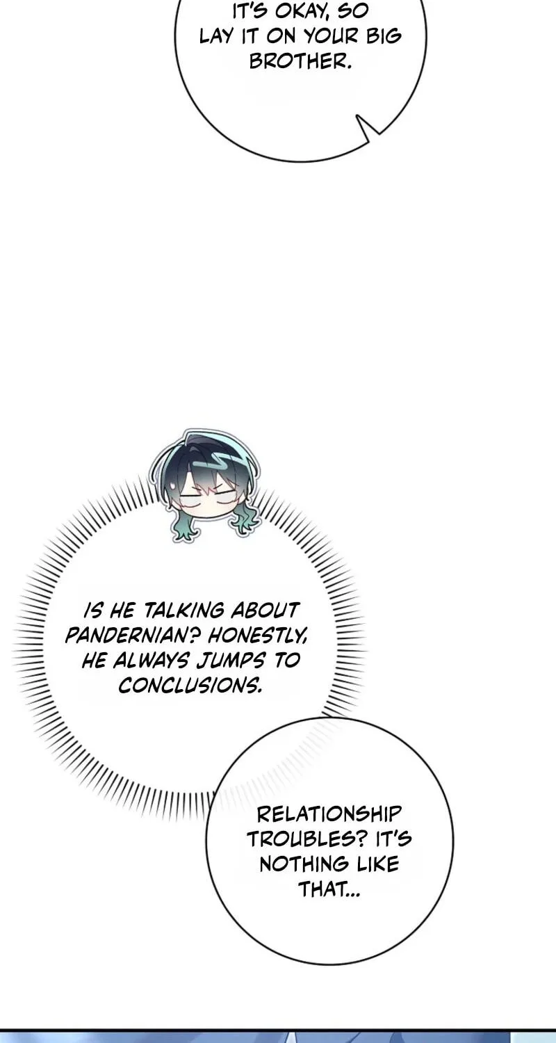 The Duke's Family Is Not My Problem Chapter 77 page 46