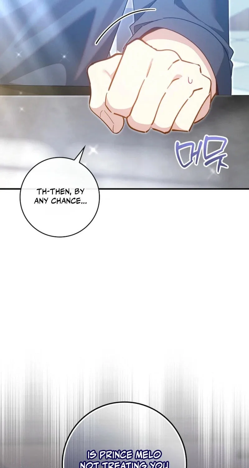 The Duke's Family Is Not My Problem Chapter 77 page 47