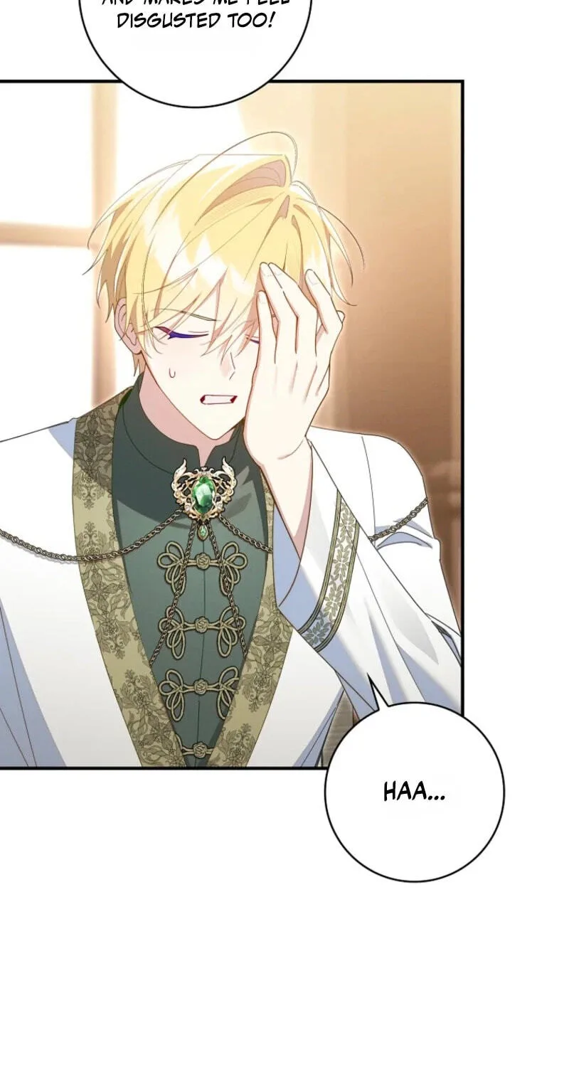 The Duke's Family Is Not My Problem Chapter 77 page 63