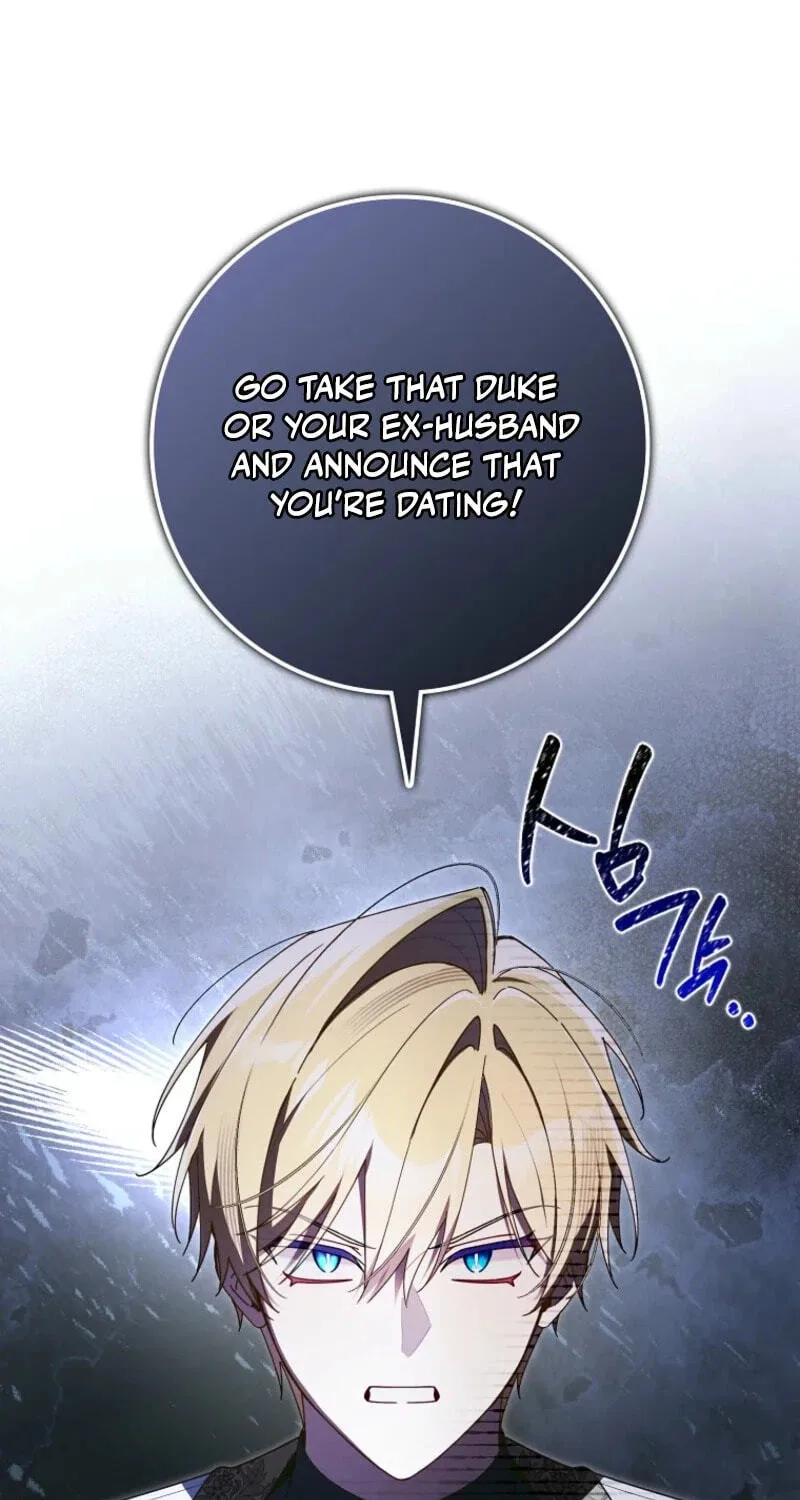 The Duke's Family Is Not My Problem Chapter 77 page 71
