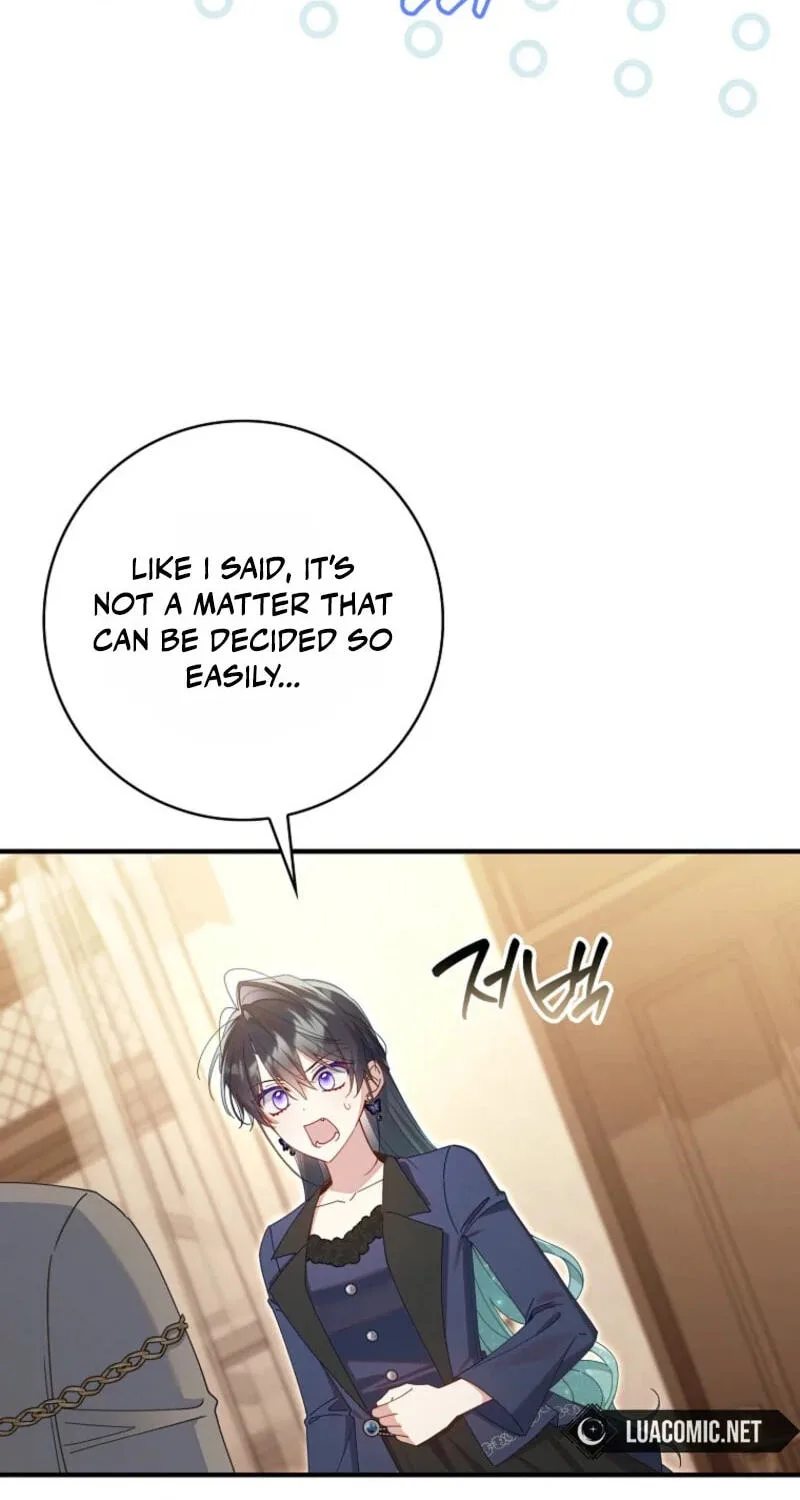 The Duke's Family Is Not My Problem Chapter 77 page 74