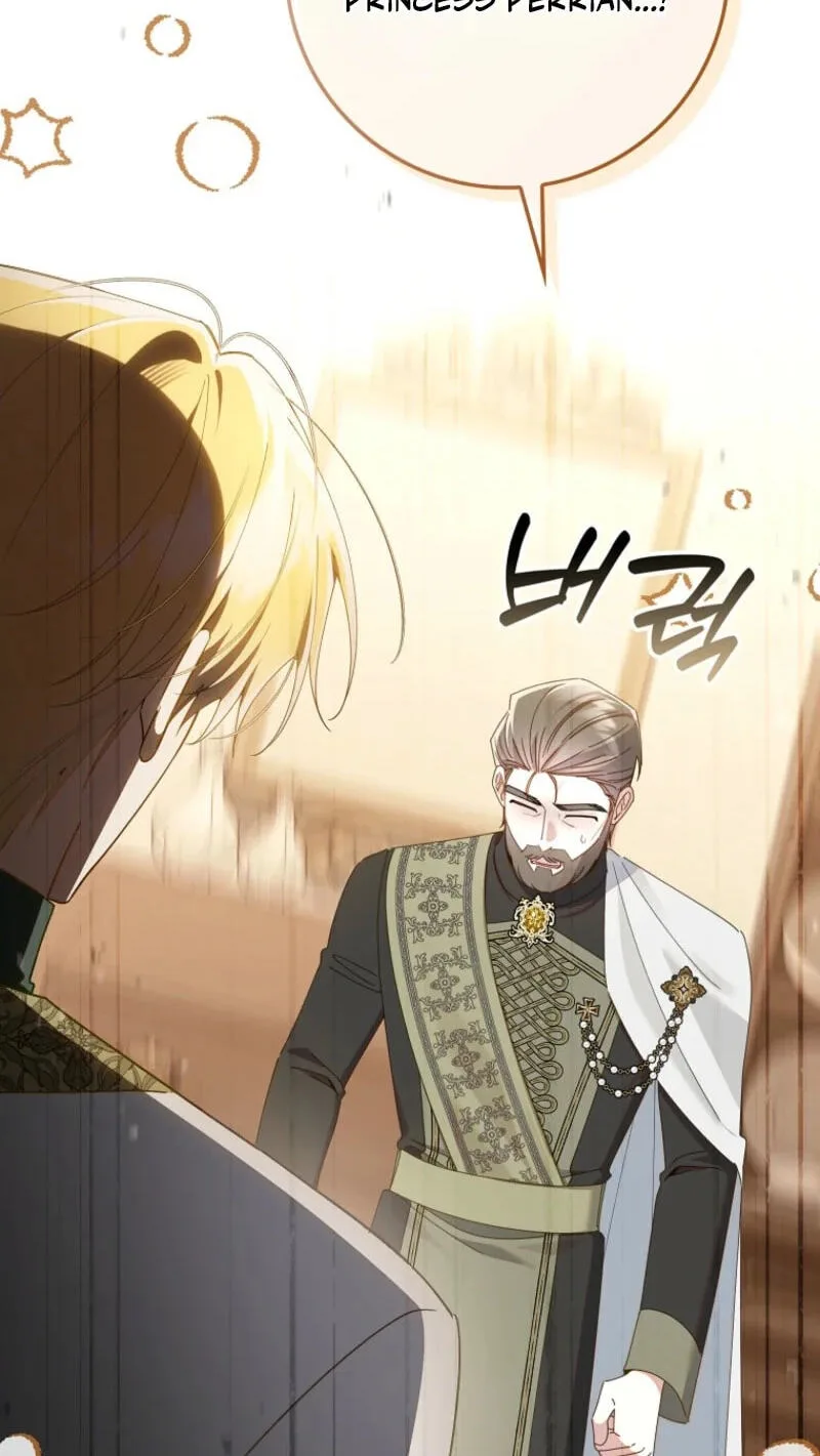 The Duke's Family Is Not My Problem Chapter 77 page 82