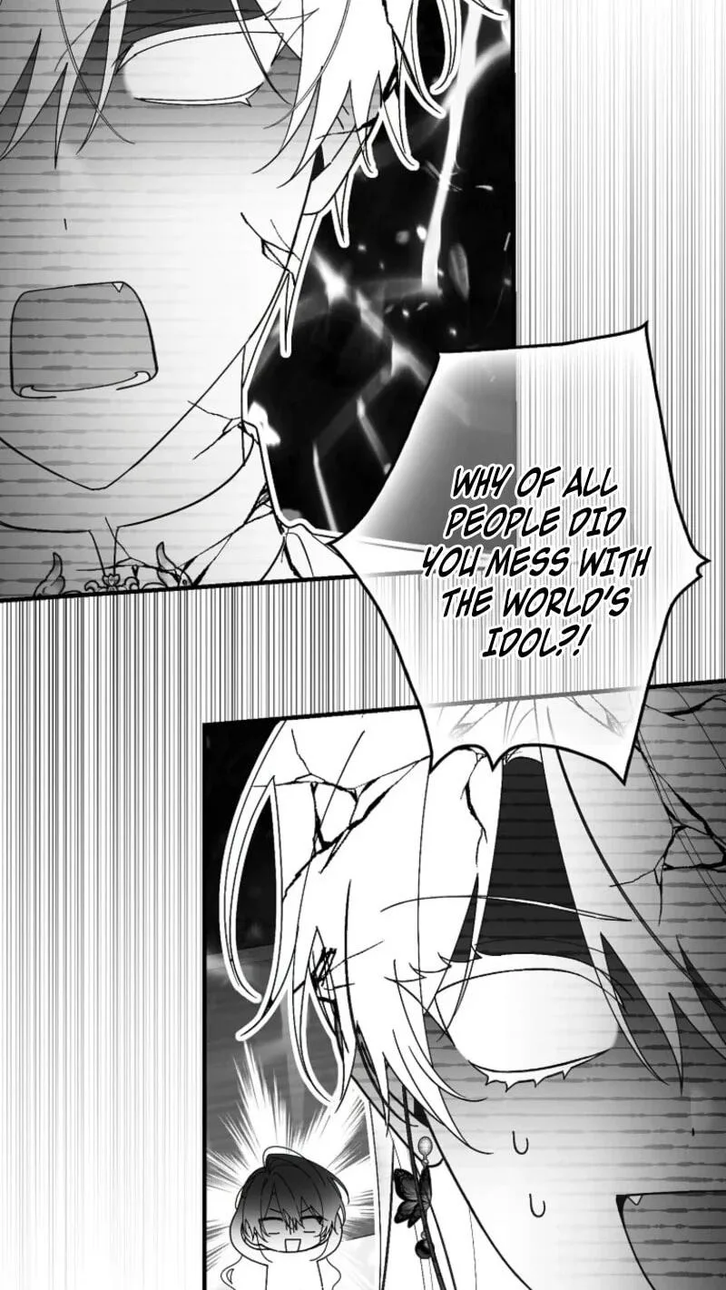 The Duke's Family Is Not My Problem Chapter 77 page 84