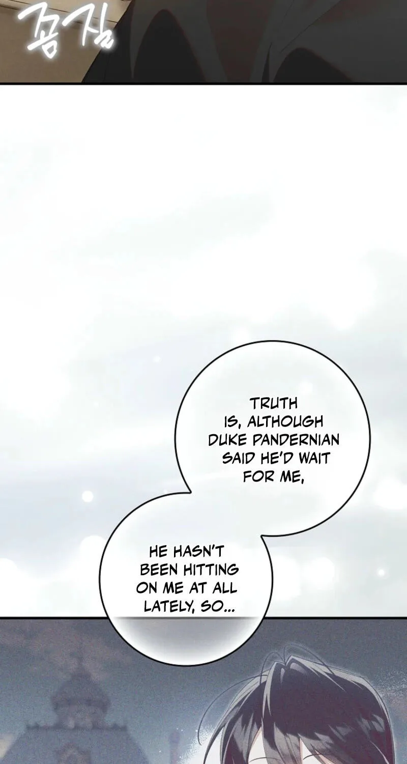 The Duke's Family Is Not My Problem Chapter 78 page 13