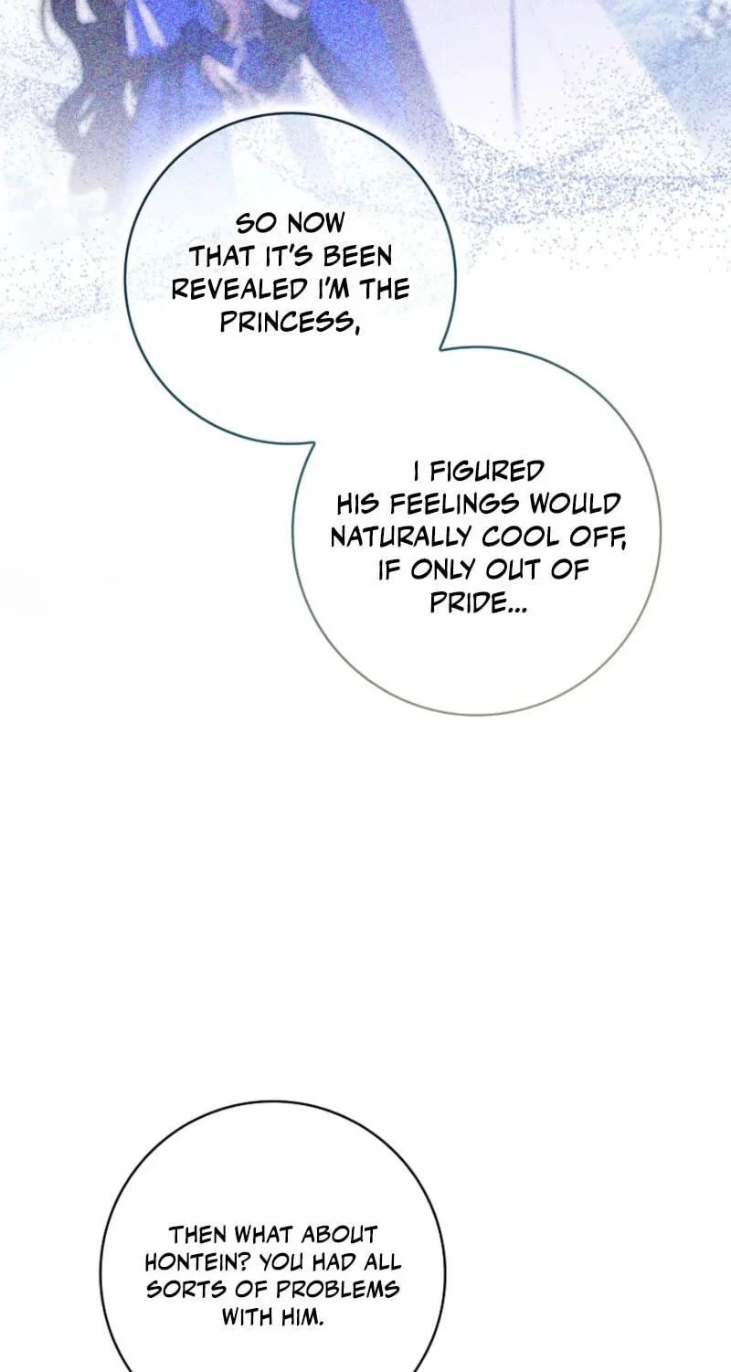 The Duke's Family Is Not My Problem Chapter 78 page 17