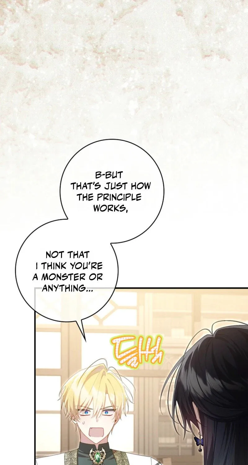 The Duke's Family Is Not My Problem Chapter 78 page 47
