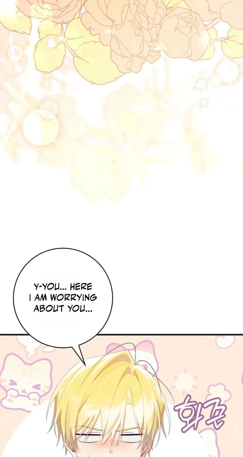 The Duke's Family Is Not My Problem Chapter 78 page 50