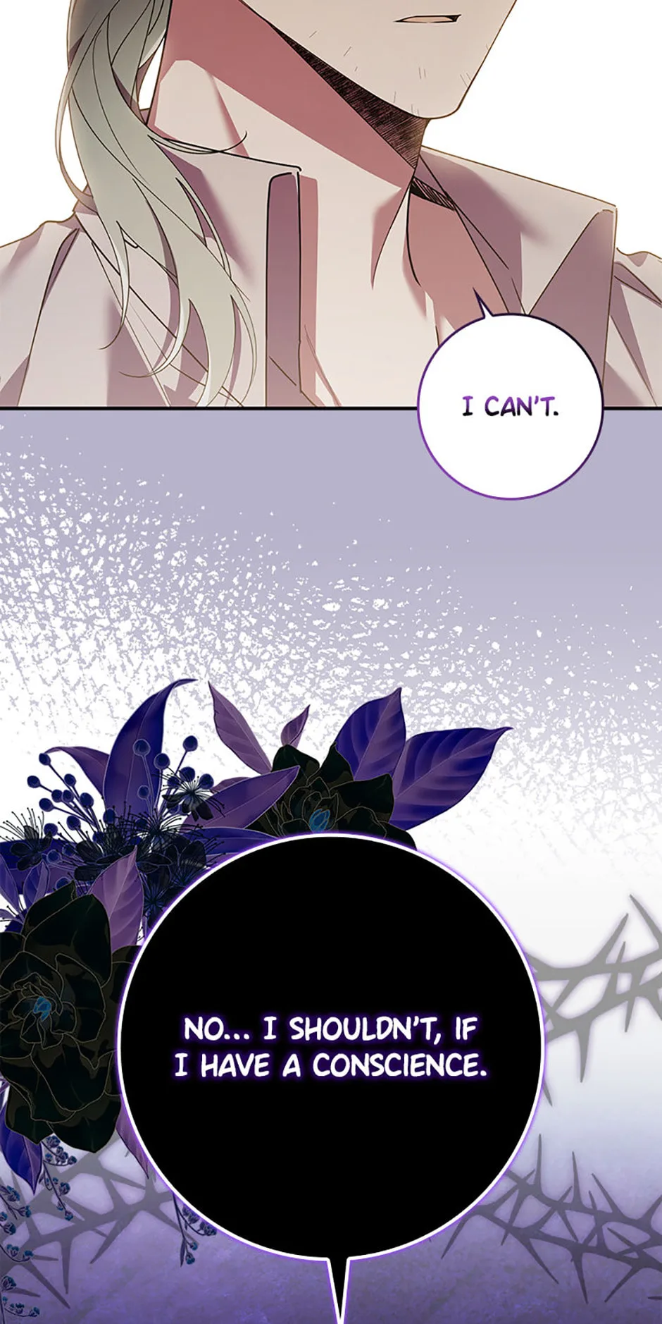 The Duke's Family Is Not My Problem Chapter 8 page 142