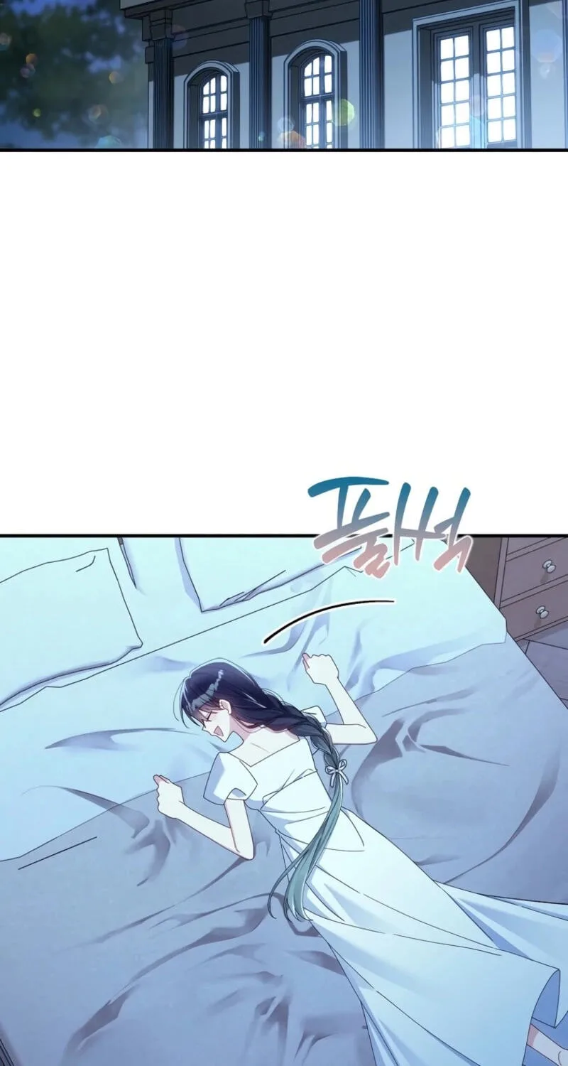 The Duke's Family Is Not My Problem Chapter 80 page 20