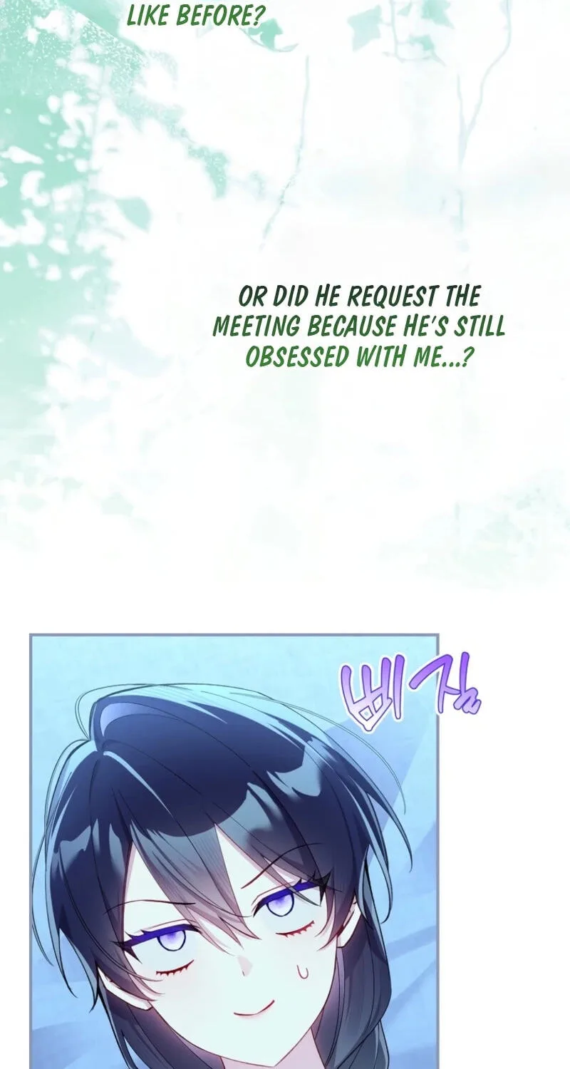 The Duke's Family Is Not My Problem Chapter 80 page 36