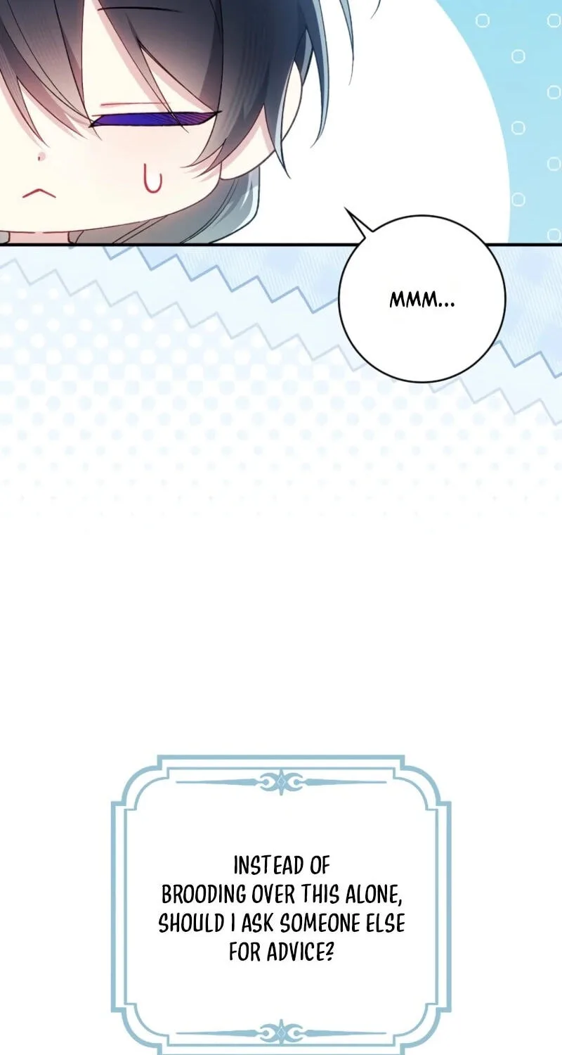 The Duke's Family Is Not My Problem Chapter 80 page 46