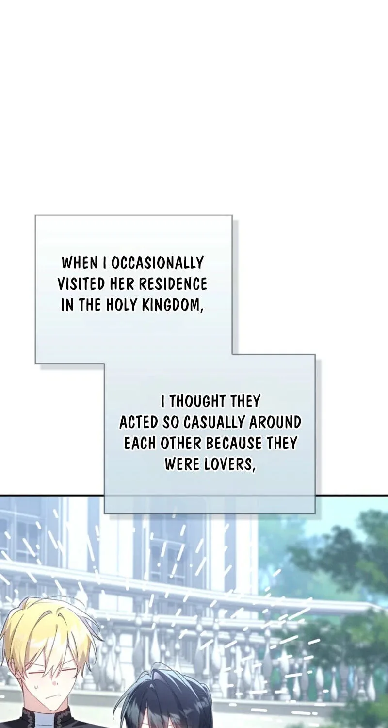 The Duke's Family Is Not My Problem Chapter 81 page 34