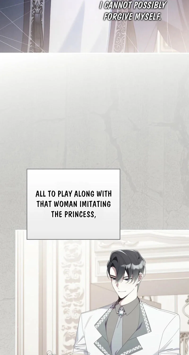 The Duke's Family Is Not My Problem Chapter 81 page 57