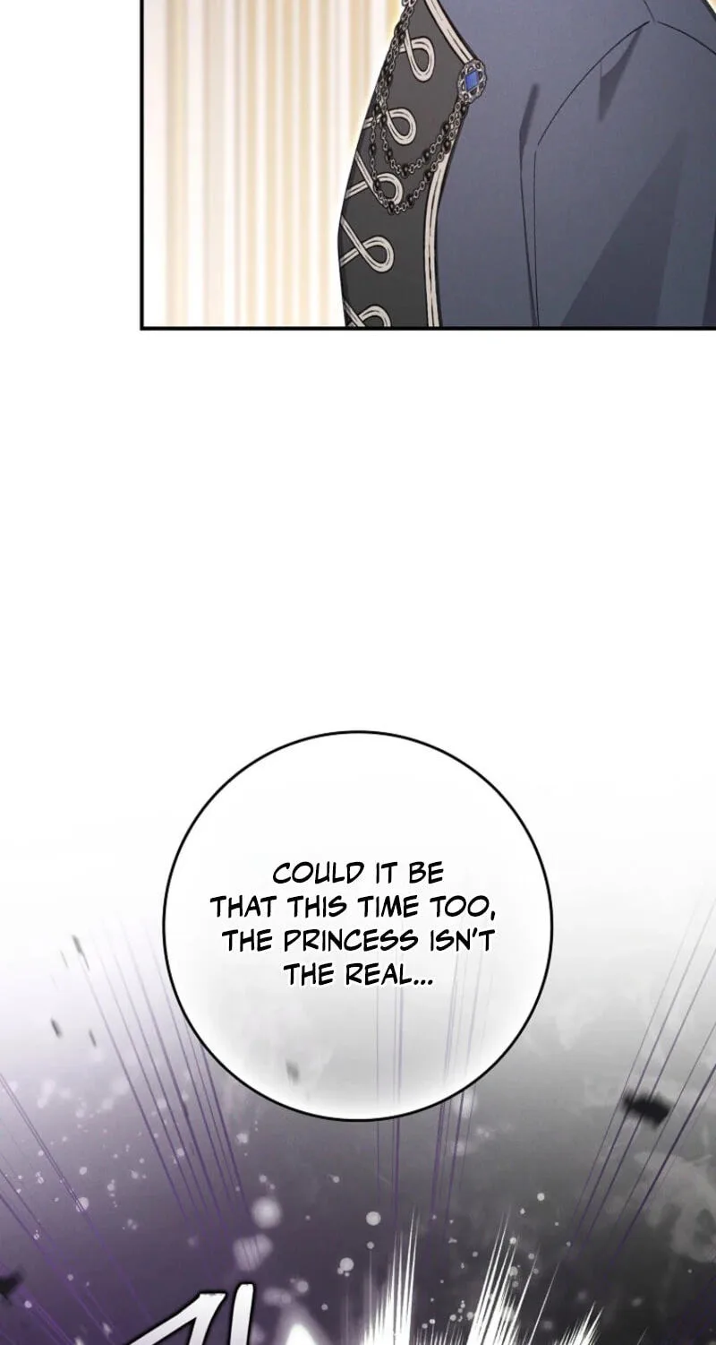 The Duke's Family Is Not My Problem Chapter 81 page 74