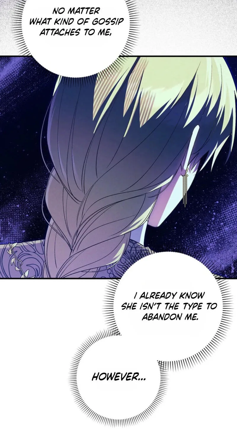 The Duke's Family Is Not My Problem Chapter 82 page 54