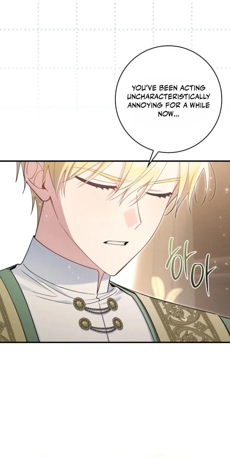 The Duke's Family Is Not My Problem Chapter 82 page 73
