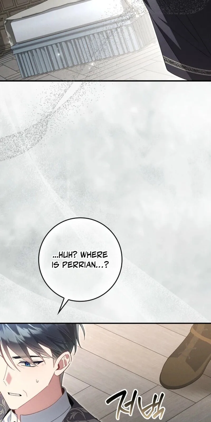 The Duke's Family Is Not My Problem Chapter 83 page 14