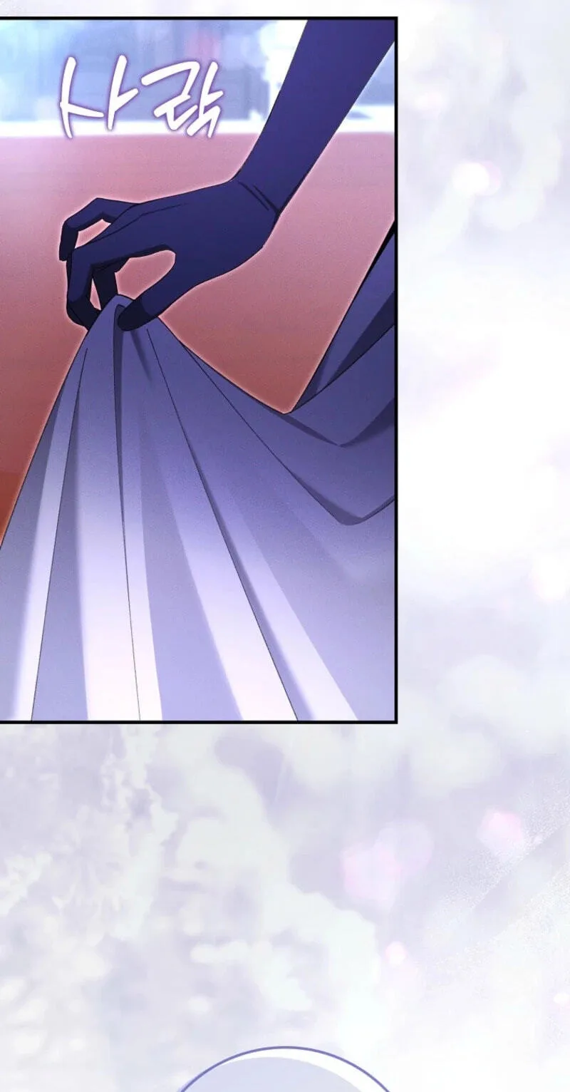 The Duke's Family Is Not My Problem Chapter 83 page 20
