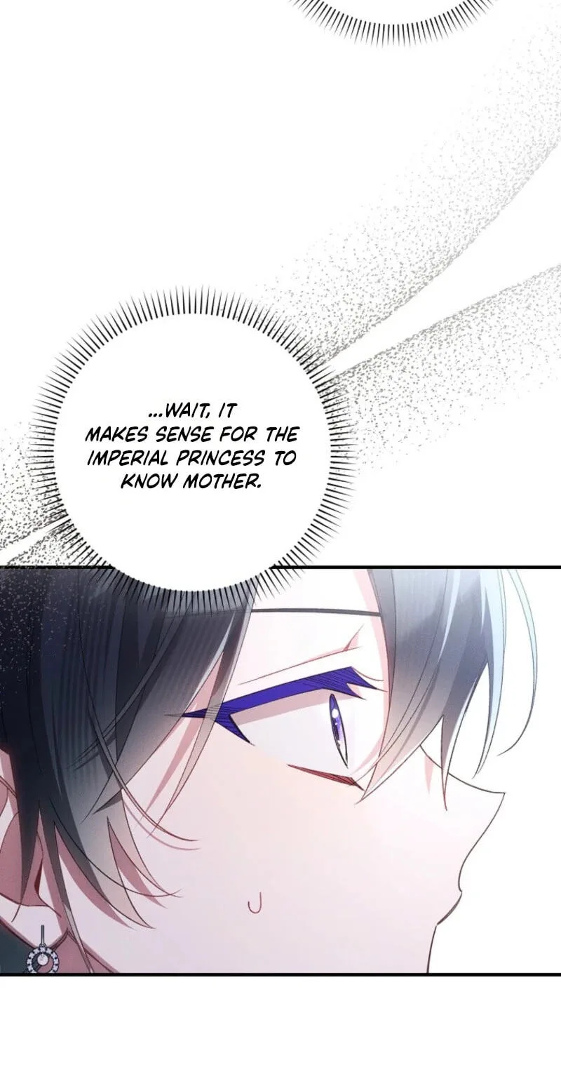 The Duke's Family Is Not My Problem Chapter 83 page 34