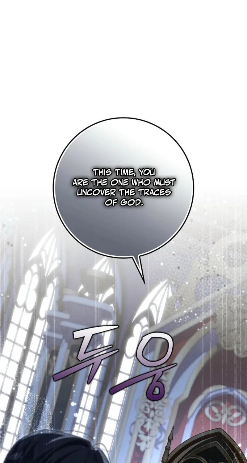 The Duke's Family Is Not My Problem Chapter 83 page 64