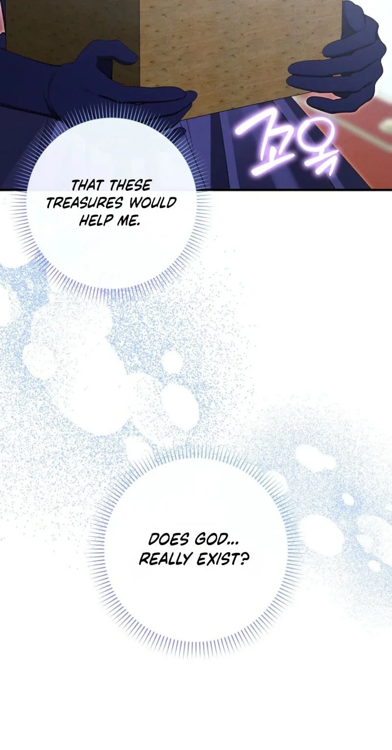 The Duke's Family Is Not My Problem Chapter 83 page 83