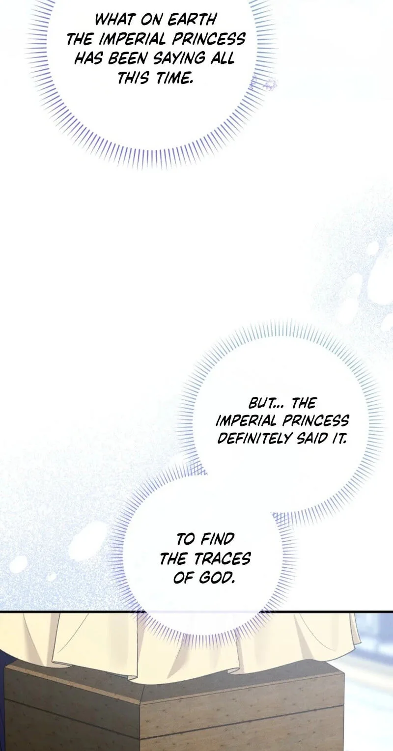 The Duke's Family Is Not My Problem Chapter 83 page 82